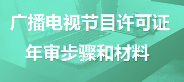 更多